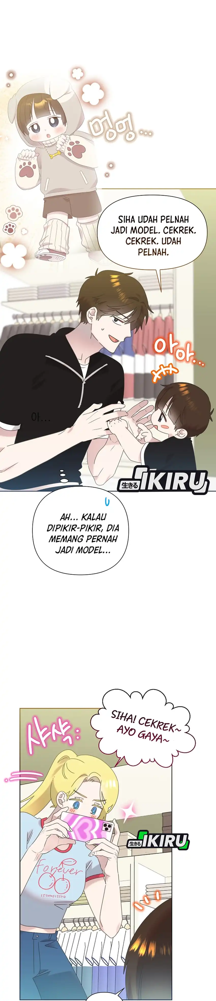 Brother, Am I Cute? chapter 93 halaman 17