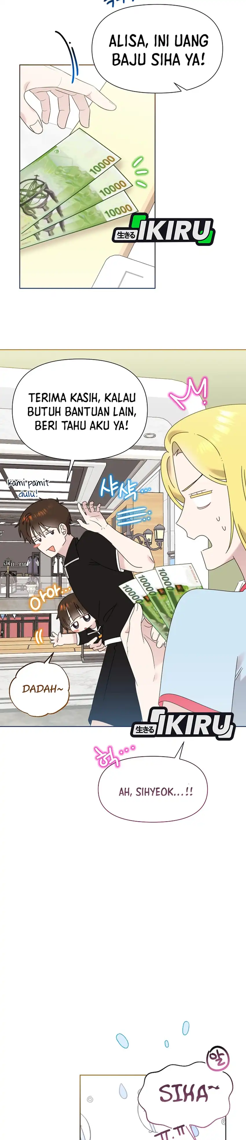 Brother, Am I Cute? chapter 93 halaman 22
