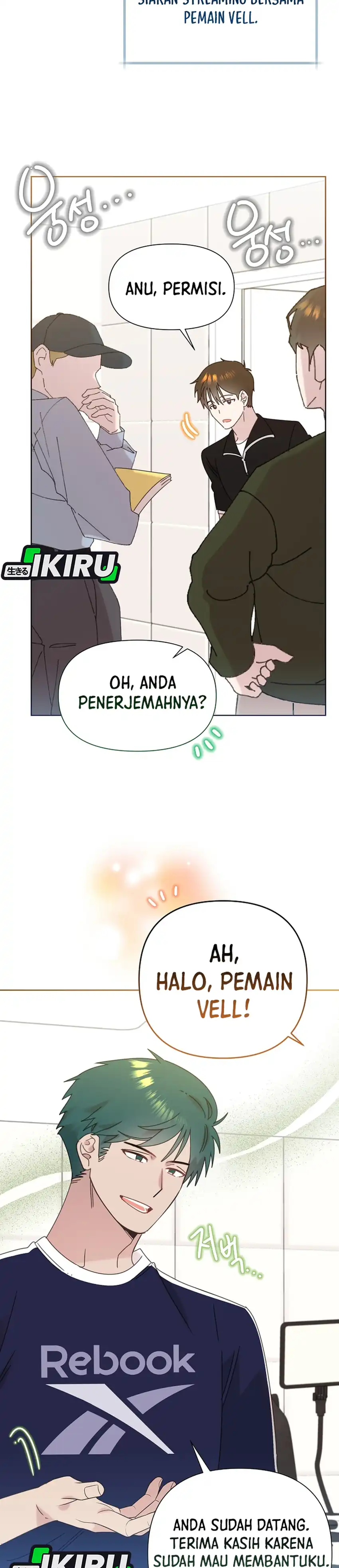 Brother, Am I Cute? chapter 93 halaman 24