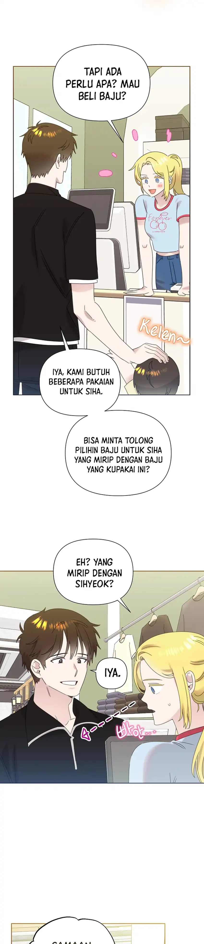 Brother, Am I Cute? chapter 93 halaman 7