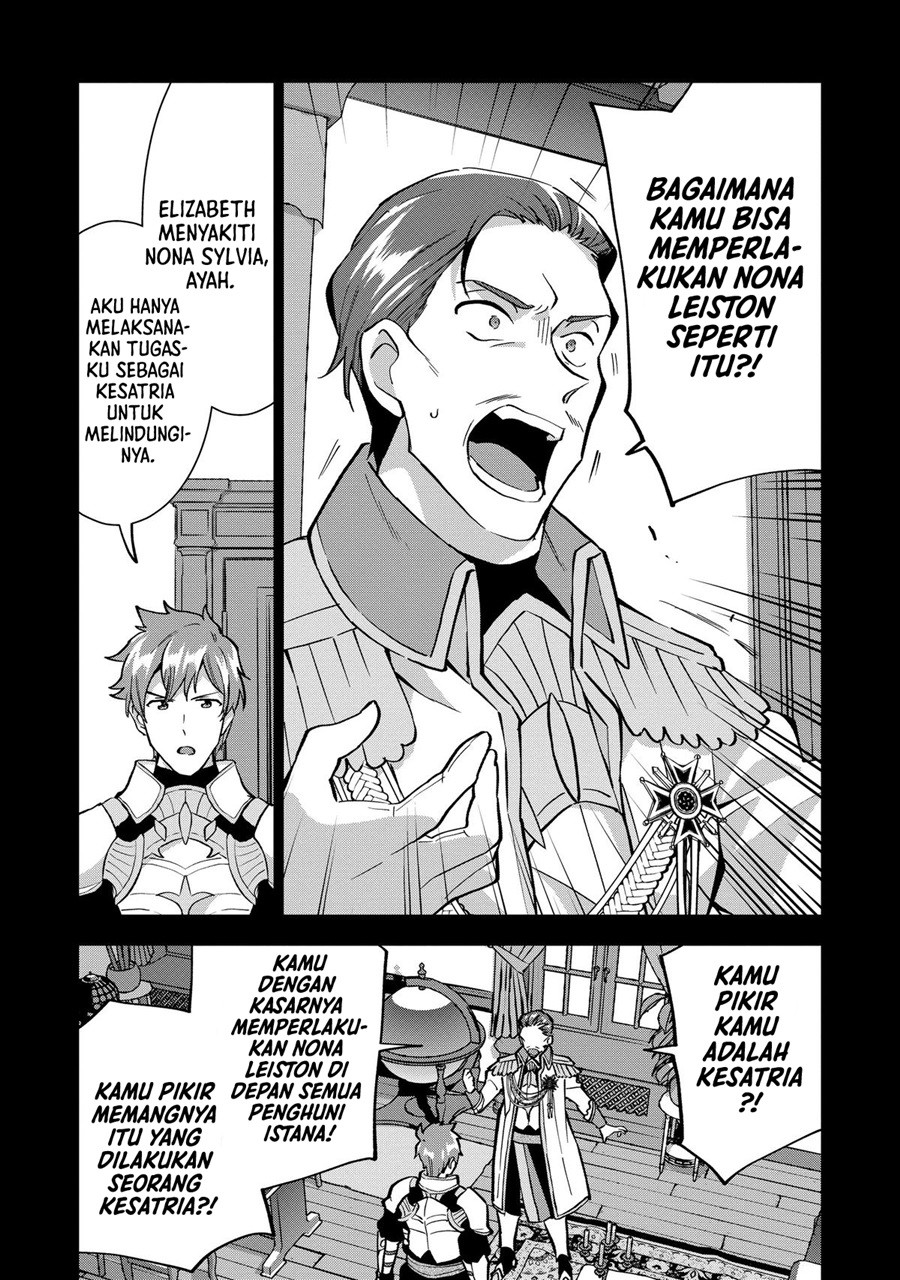 Buchigire Reijou wa Houfuku wo Chikaimashita. ~Madousho no Chikara de Sokoku wo Tataki Tsubushimasu~ chapter 16 halaman 10
