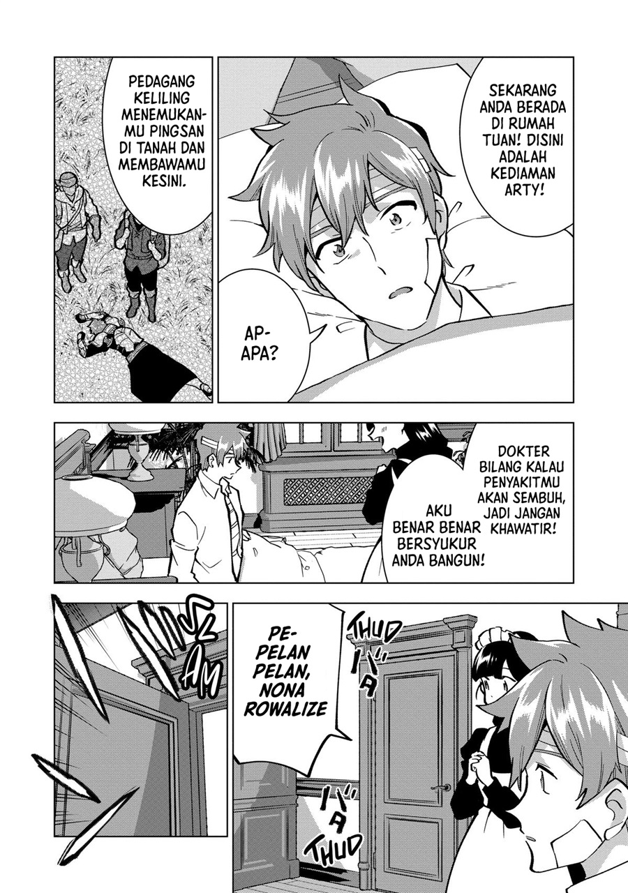 Buchigire Reijou wa Houfuku wo Chikaimashita. ~Madousho no Chikara de Sokoku wo Tataki Tsubushimasu~ chapter 16 halaman 13