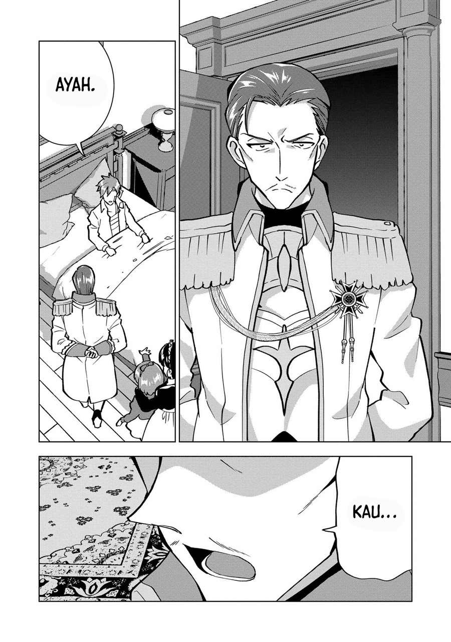 Buchigire Reijou wa Houfuku wo Chikaimashita. ~Madousho no Chikara de Sokoku wo Tataki Tsubushimasu~ chapter 16 halaman 15