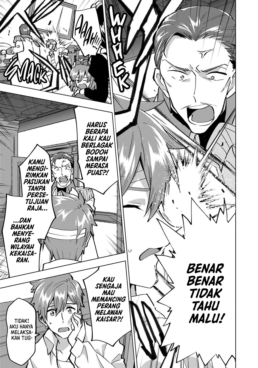 Buchigire Reijou wa Houfuku wo Chikaimashita. ~Madousho no Chikara de Sokoku wo Tataki Tsubushimasu~ chapter 16 halaman 16