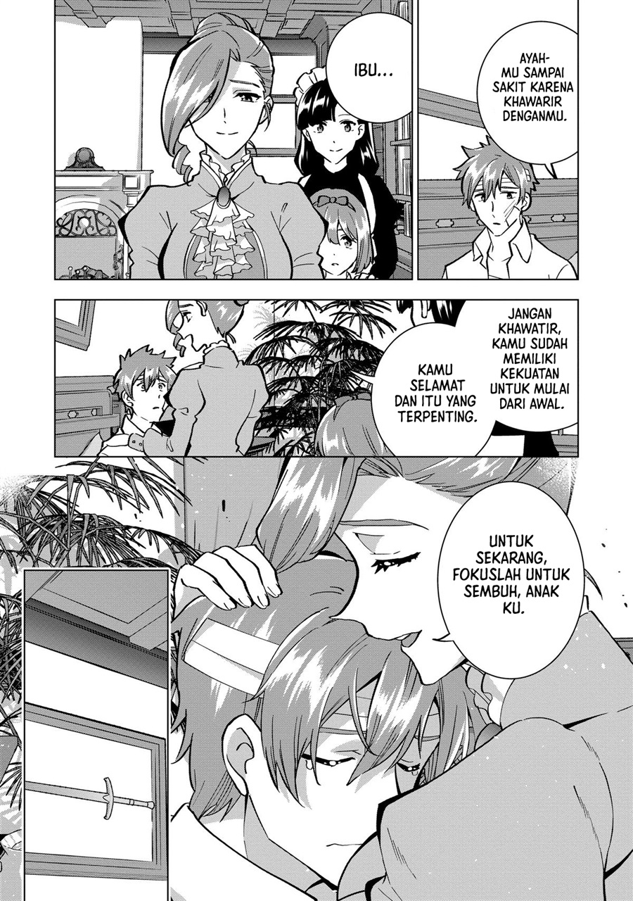 Buchigire Reijou wa Houfuku wo Chikaimashita. ~Madousho no Chikara de Sokoku wo Tataki Tsubushimasu~ chapter 16 halaman 18