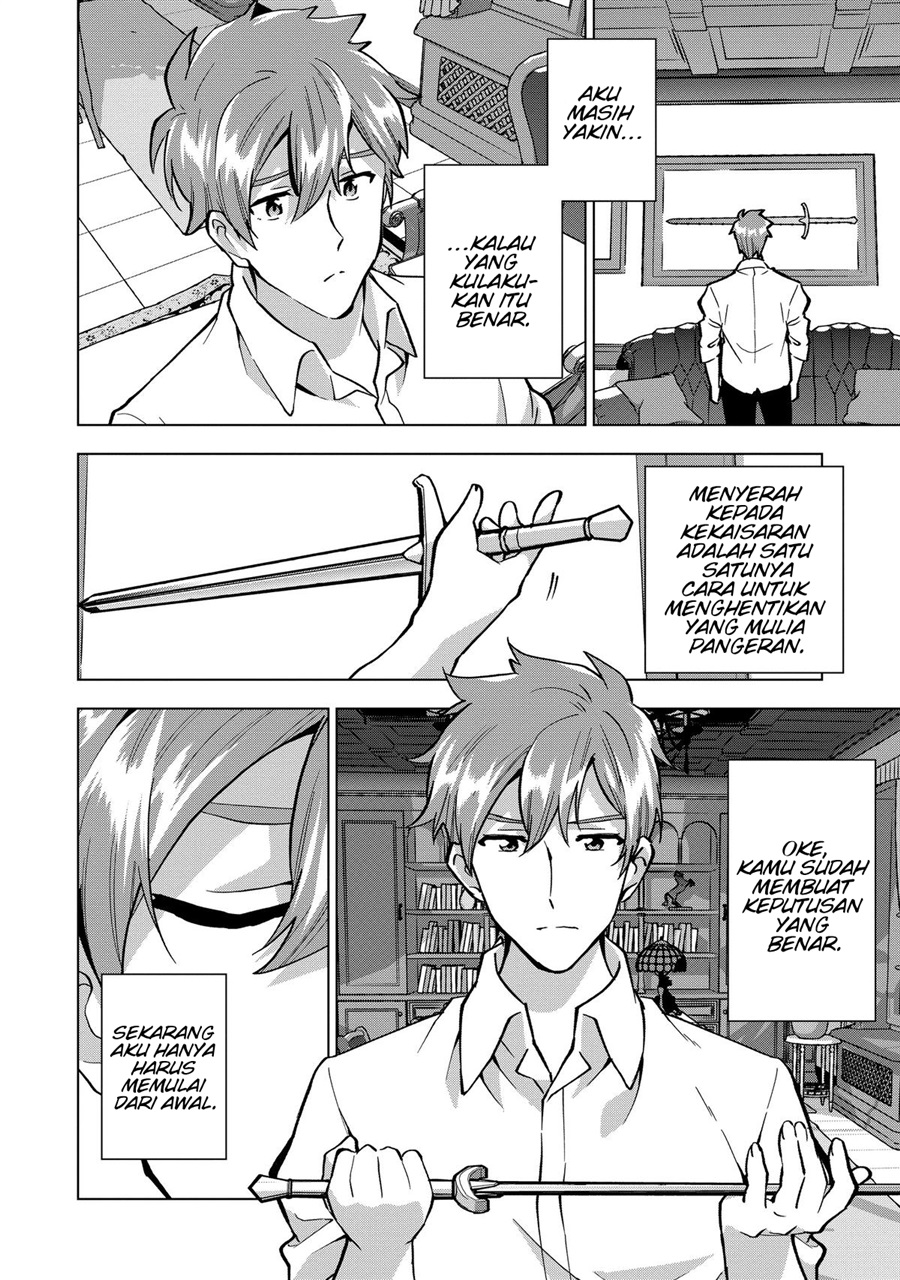Buchigire Reijou wa Houfuku wo Chikaimashita. ~Madousho no Chikara de Sokoku wo Tataki Tsubushimasu~ chapter 16 halaman 19