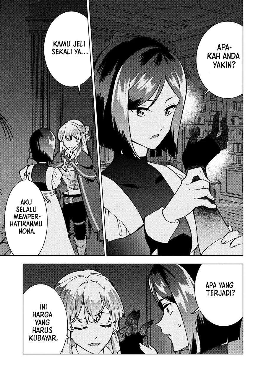 Buchigire Reijou wa Houfuku wo Chikaimashita. ~Madousho no Chikara de Sokoku wo Tataki Tsubushimasu~ chapter 16 halaman 4