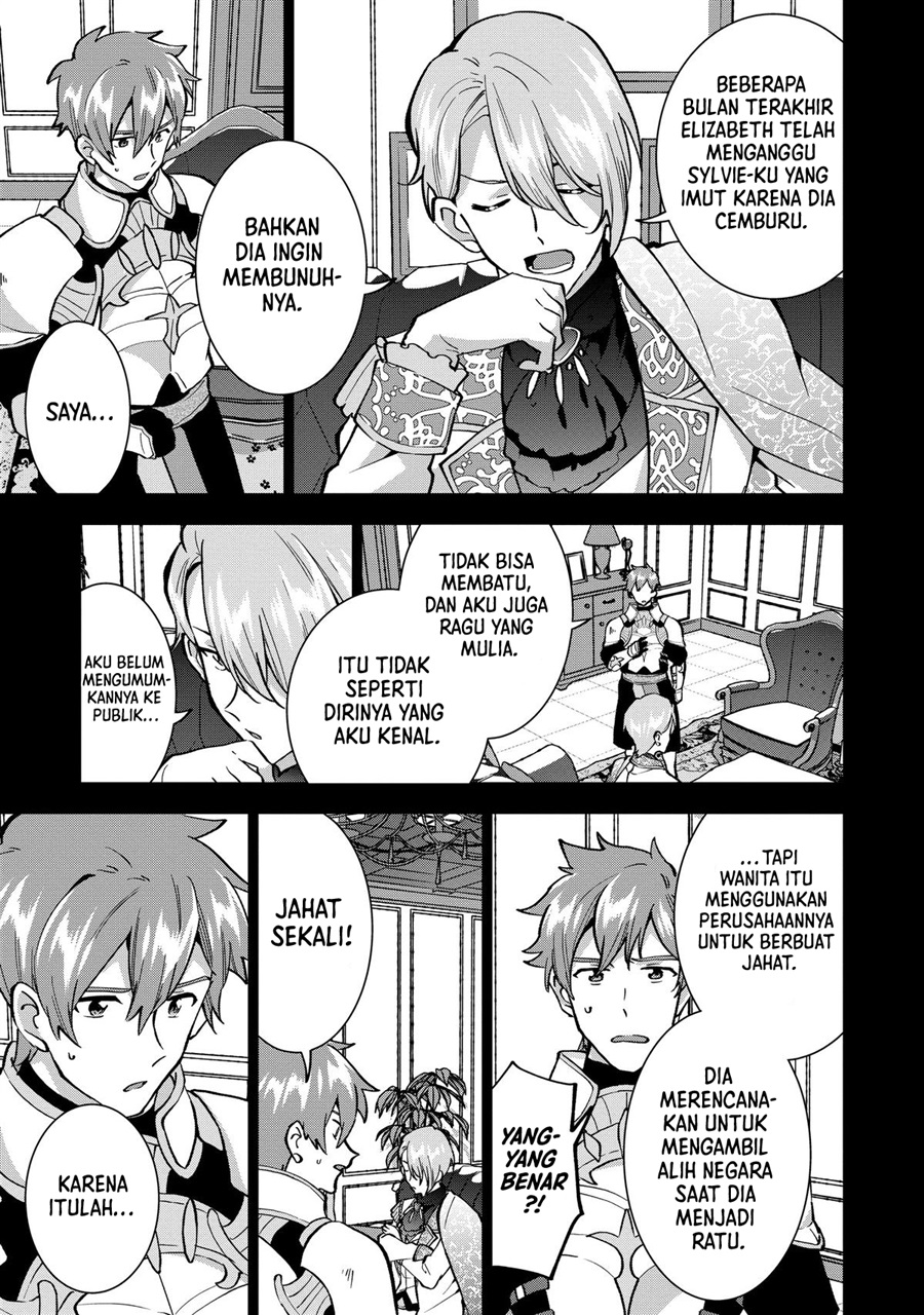 Buchigire Reijou wa Houfuku wo Chikaimashita. ~Madousho no Chikara de Sokoku wo Tataki Tsubushimasu~ chapter 16 halaman 6