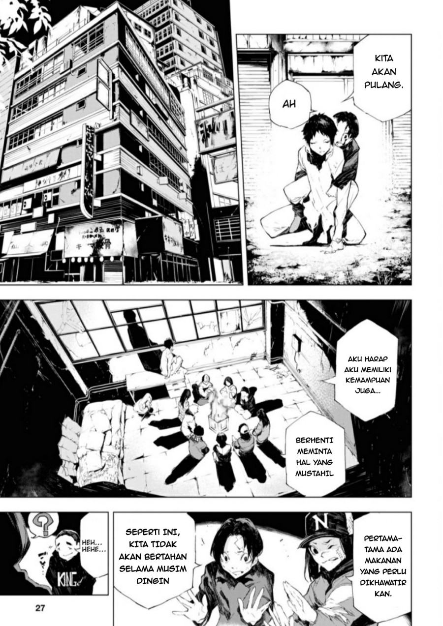 Halaman 12 dari Bungou Stray Dogs: BEAST Chapter 1