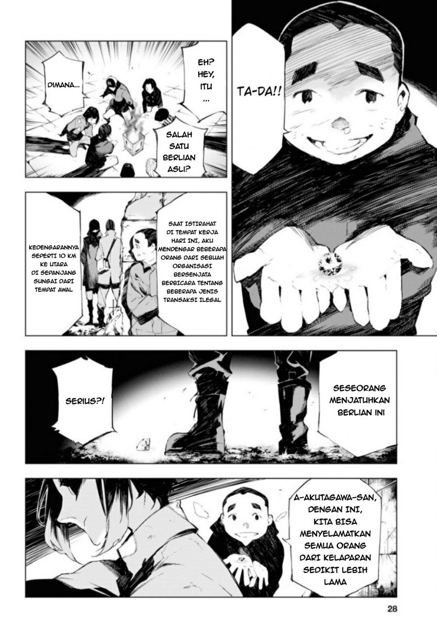 Halaman 13 dari Bungou Stray Dogs: BEAST Chapter 1