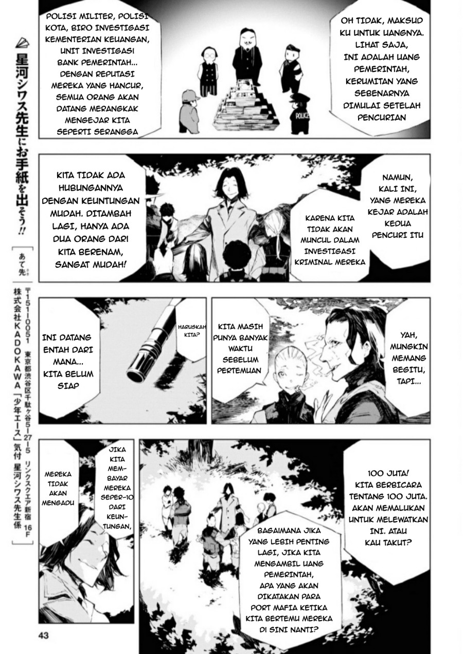 Halaman 28 dari Bungou Stray Dogs: BEAST Chapter 1
