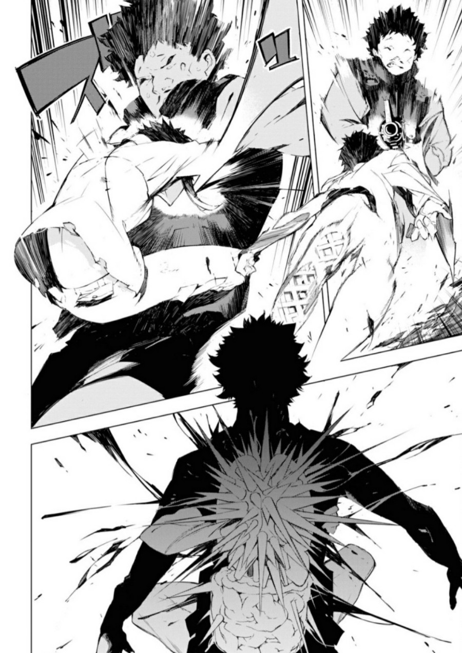 Halaman 31 dari Bungou Stray Dogs: BEAST Chapter 1