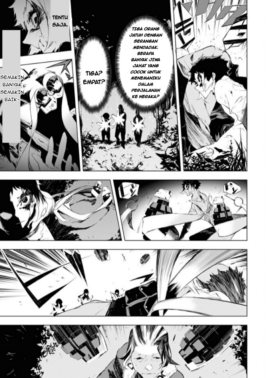 Halaman 34 dari Bungou Stray Dogs: BEAST Chapter 1