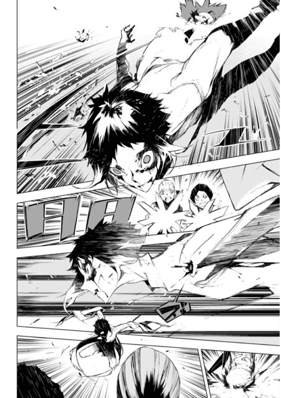 Halaman 37 dari Bungou Stray Dogs: BEAST Chapter 1