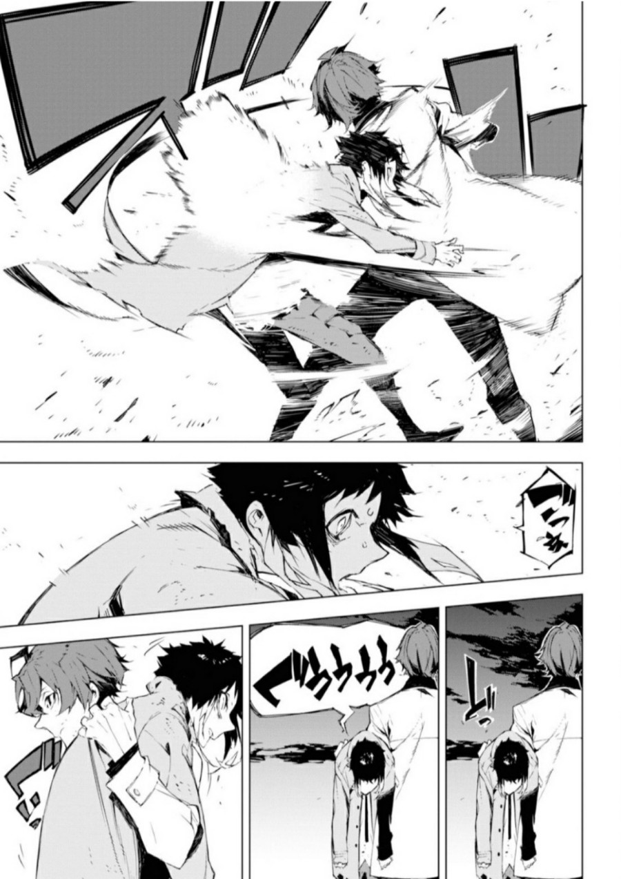 Halaman 59 dari Bungou Stray Dogs: BEAST Chapter 1