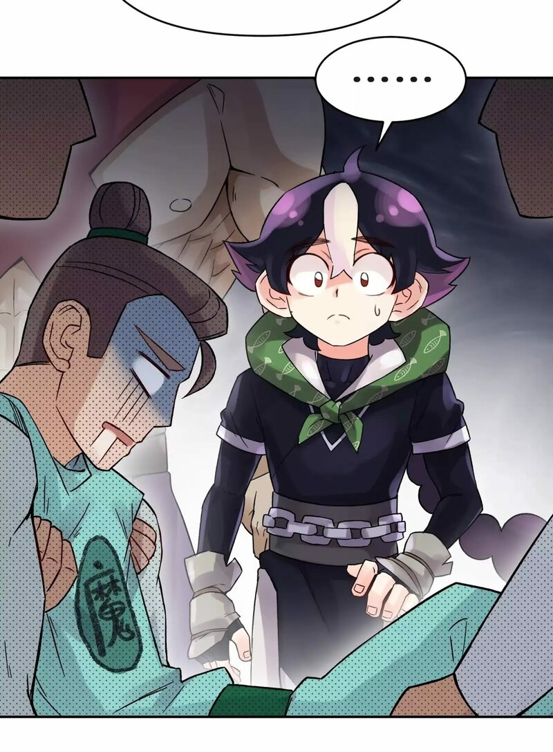 Halaman 17 dari Busted! Darklord Chapter 2