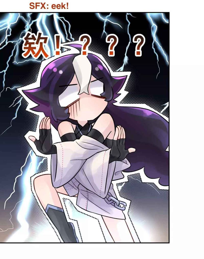 Halaman 44 dari Busted! Darklord Chapter 4