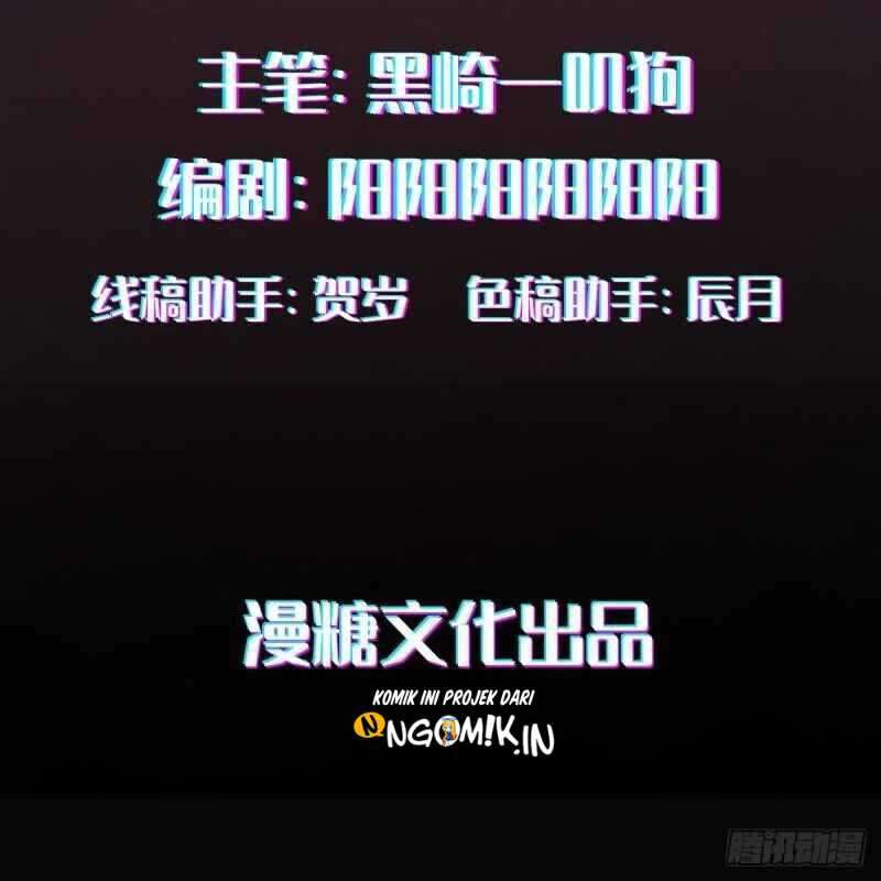 Halaman 3 dari Call Me the Goddess of Vengeance Chapter 2
