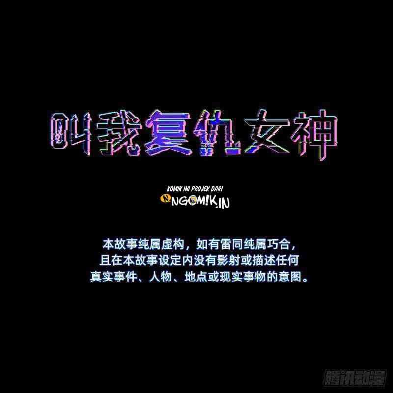 Halaman 4 dari Call Me the Goddess of Vengeance Chapter 2