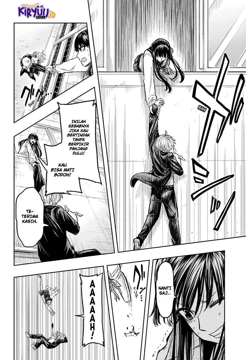 Halaman 13 dari Amenofuru Chapter 11