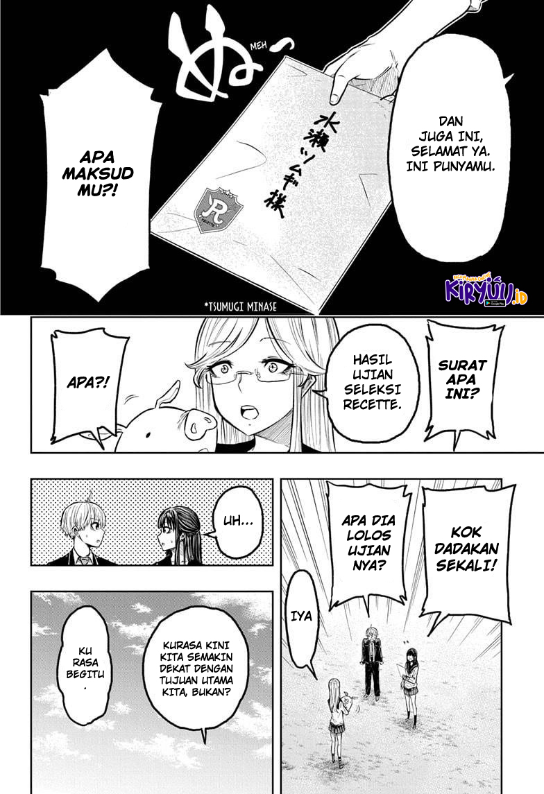 Halaman 17 dari Amenofuru Chapter 11