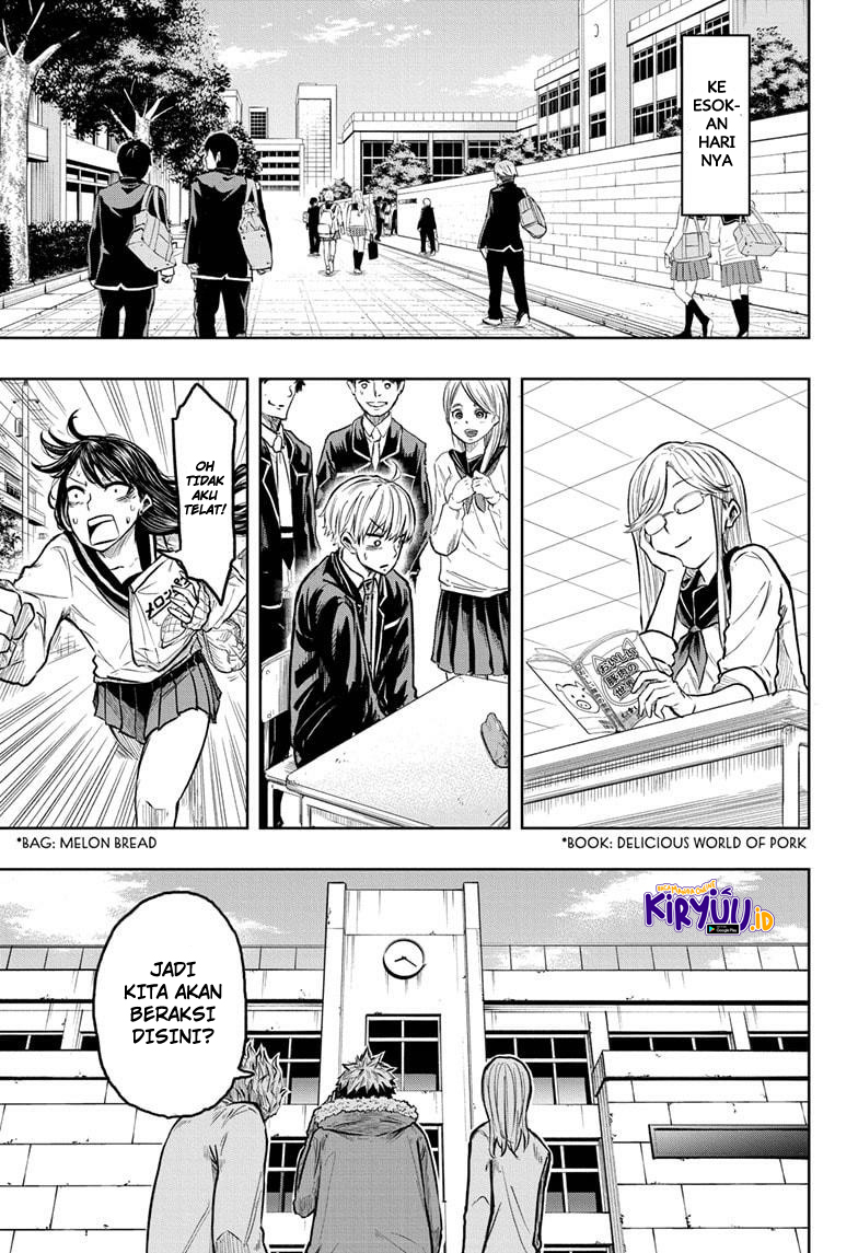 Halaman 18 dari Amenofuru Chapter 11