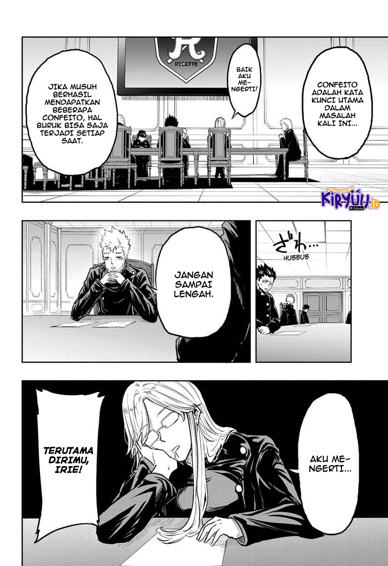 Halaman 3 dari Amenofuru Chapter 11