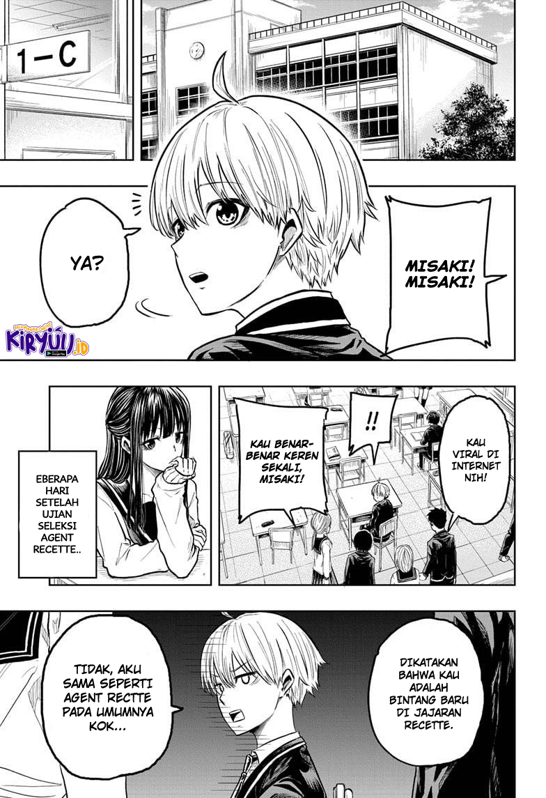 Halaman 4 dari Amenofuru Chapter 11