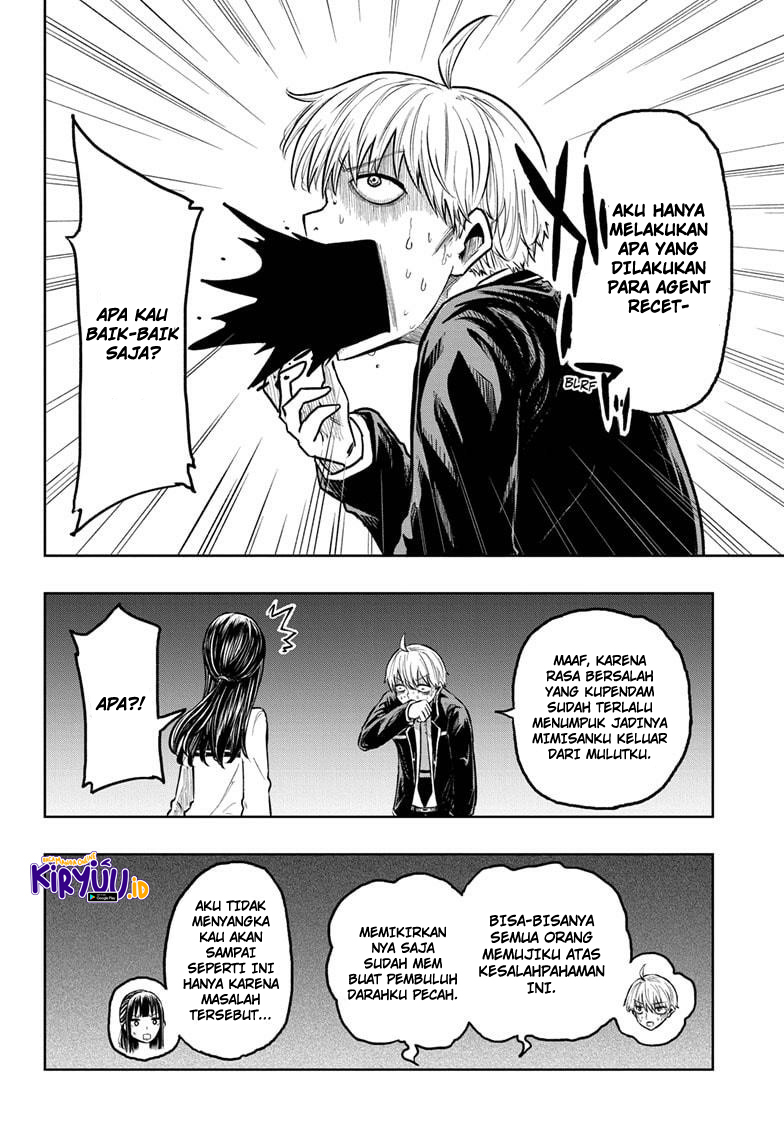 Halaman 7 dari Amenofuru Chapter 11