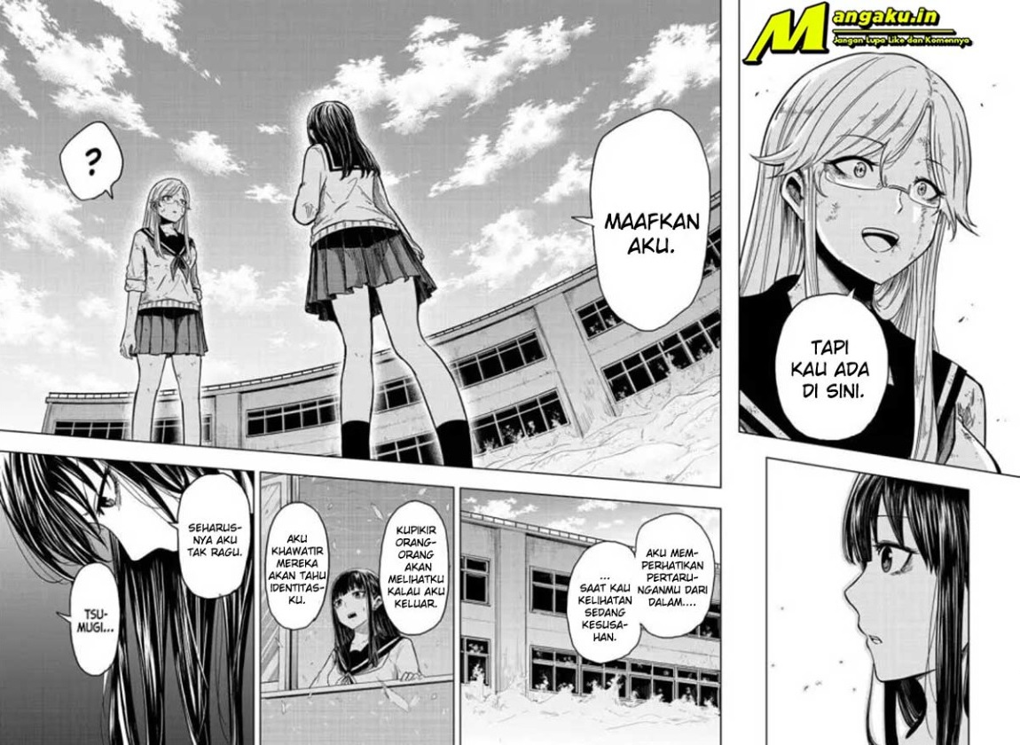 Halaman 3 dari Amenofuru Chapter 16