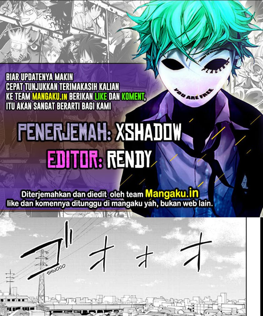 Halaman 1 dari Amenofuru Chapter 18