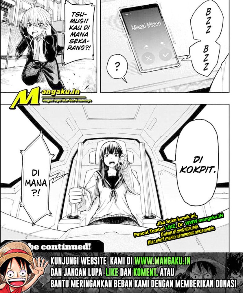 Halaman 24 dari Amenofuru Chapter 18