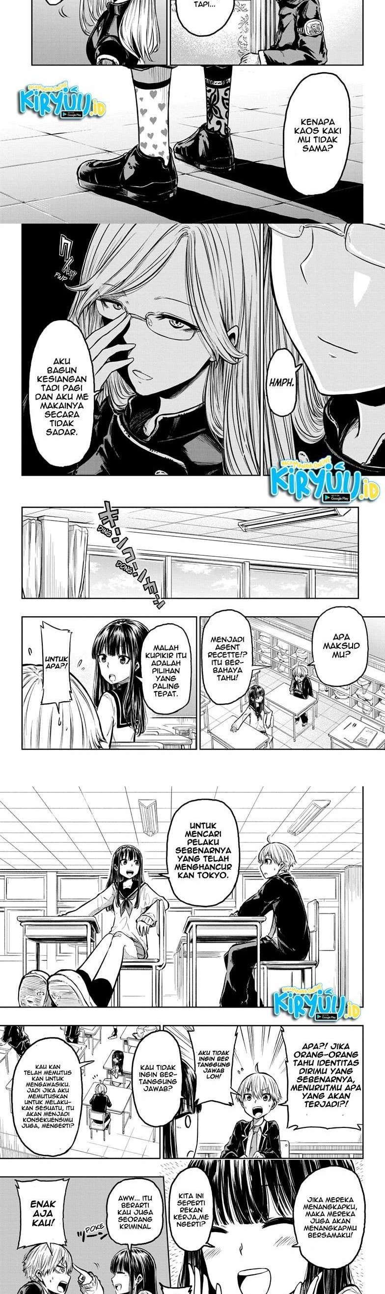 Halaman 4 dari Amenofuru Chapter 3