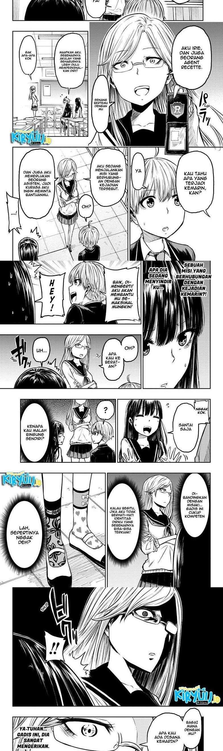 Halaman 6 dari Amenofuru Chapter 3