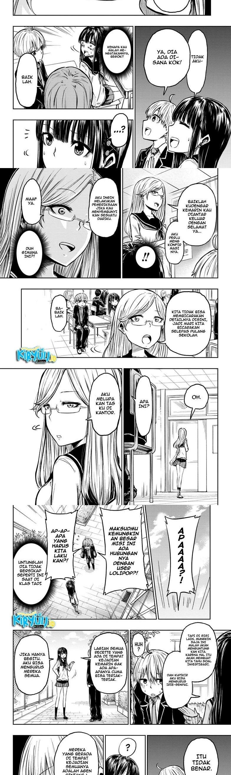 Halaman 7 dari Amenofuru Chapter 3