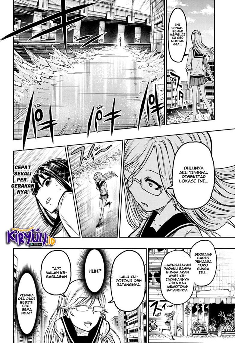 Halaman 15 dari Amenofuru Chapter 4