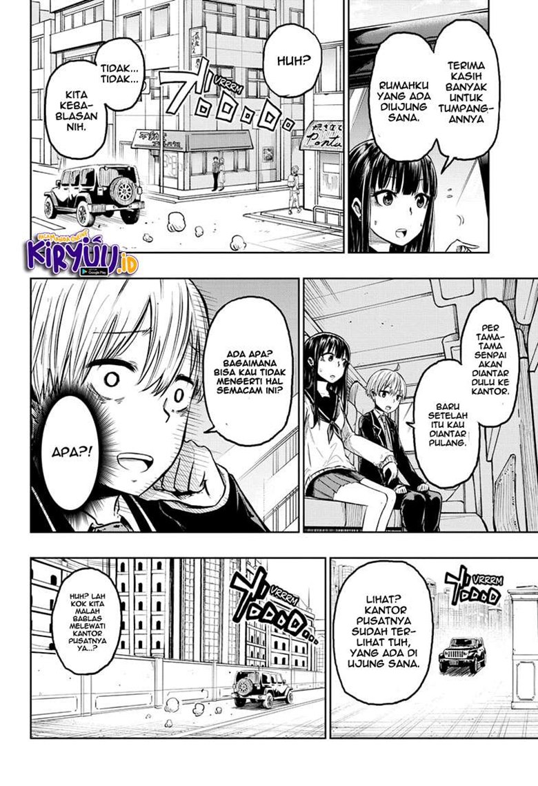 Halaman 5 dari Amenofuru Chapter 4