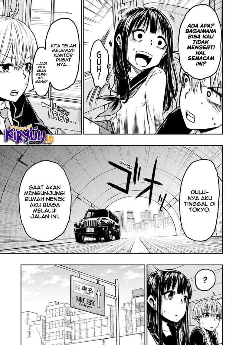 Halaman 6 dari Amenofuru Chapter 4