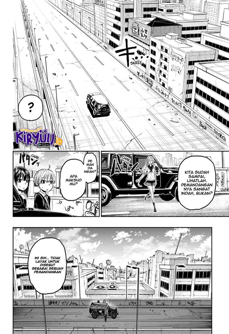 Halaman 7 dari Amenofuru Chapter 4
