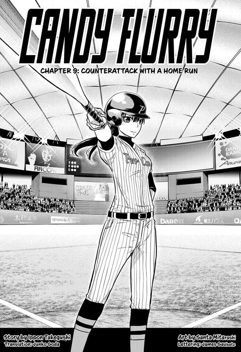 Halaman 2 dari Amenofuru Chapter 9