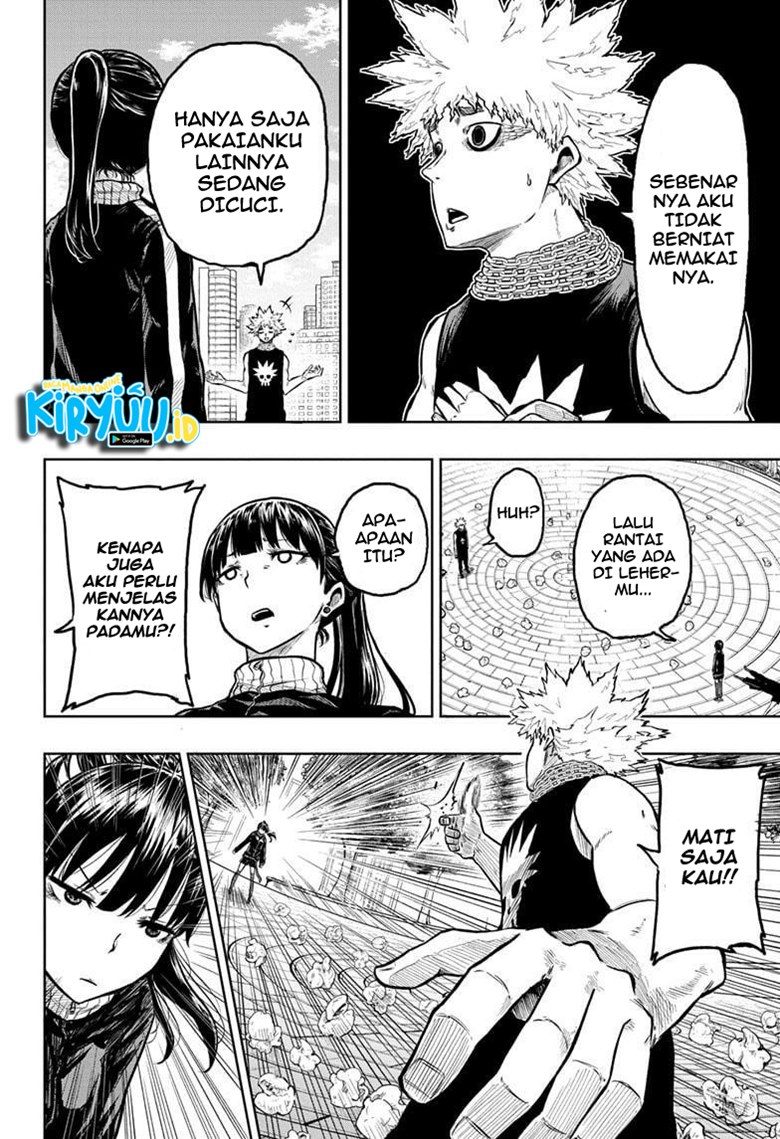 Halaman 5 dari Amenofuru Chapter 9