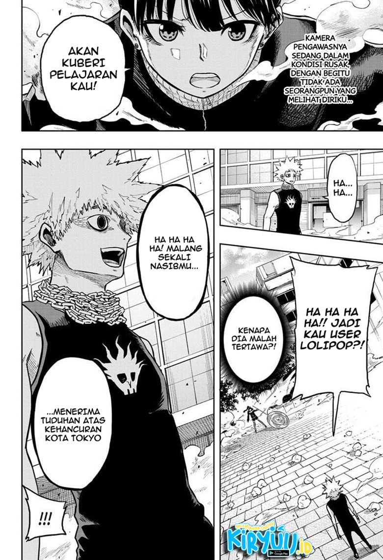 Halaman 8 dari Amenofuru Chapter 9