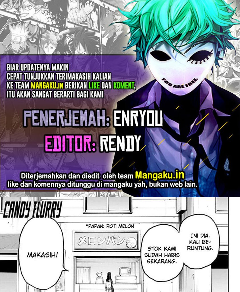 Halaman 1 dari Amenofuru Chapter 12