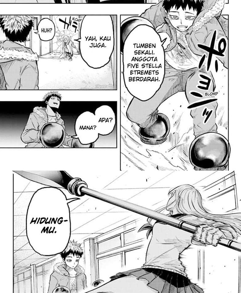 Halaman 12 dari Amenofuru Chapter 12