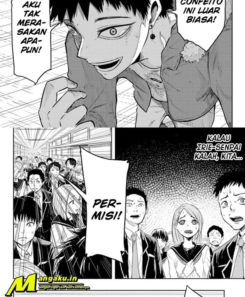 Halaman 17 dari Amenofuru Chapter 12