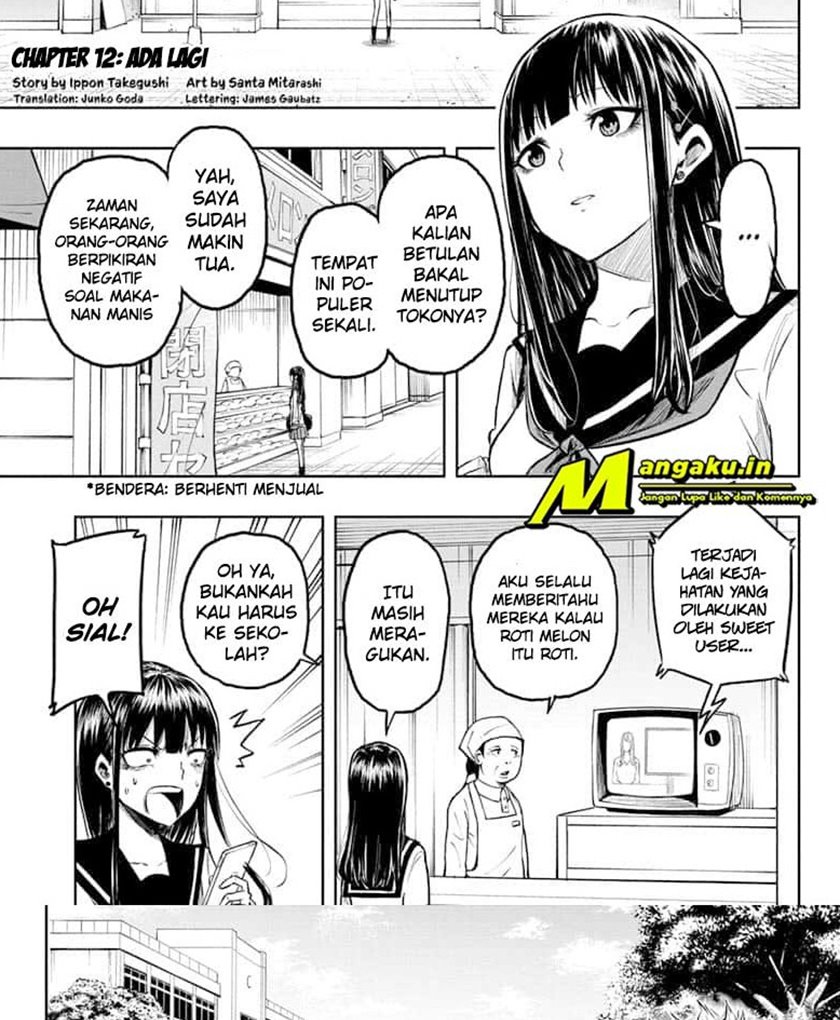Halaman 2 dari Amenofuru Chapter 12