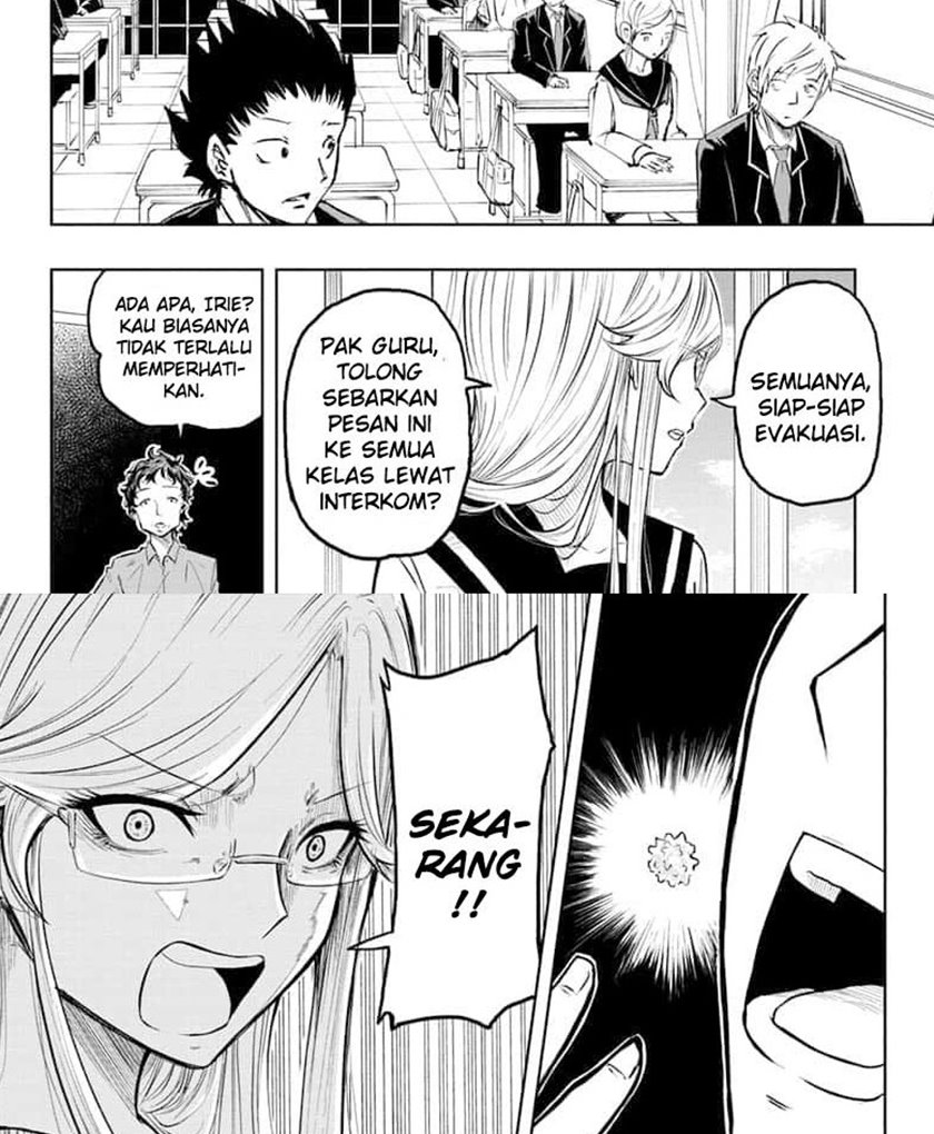 Halaman 6 dari Amenofuru Chapter 12