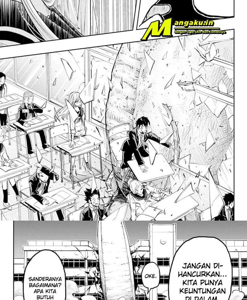 Halaman 7 dari Amenofuru Chapter 12