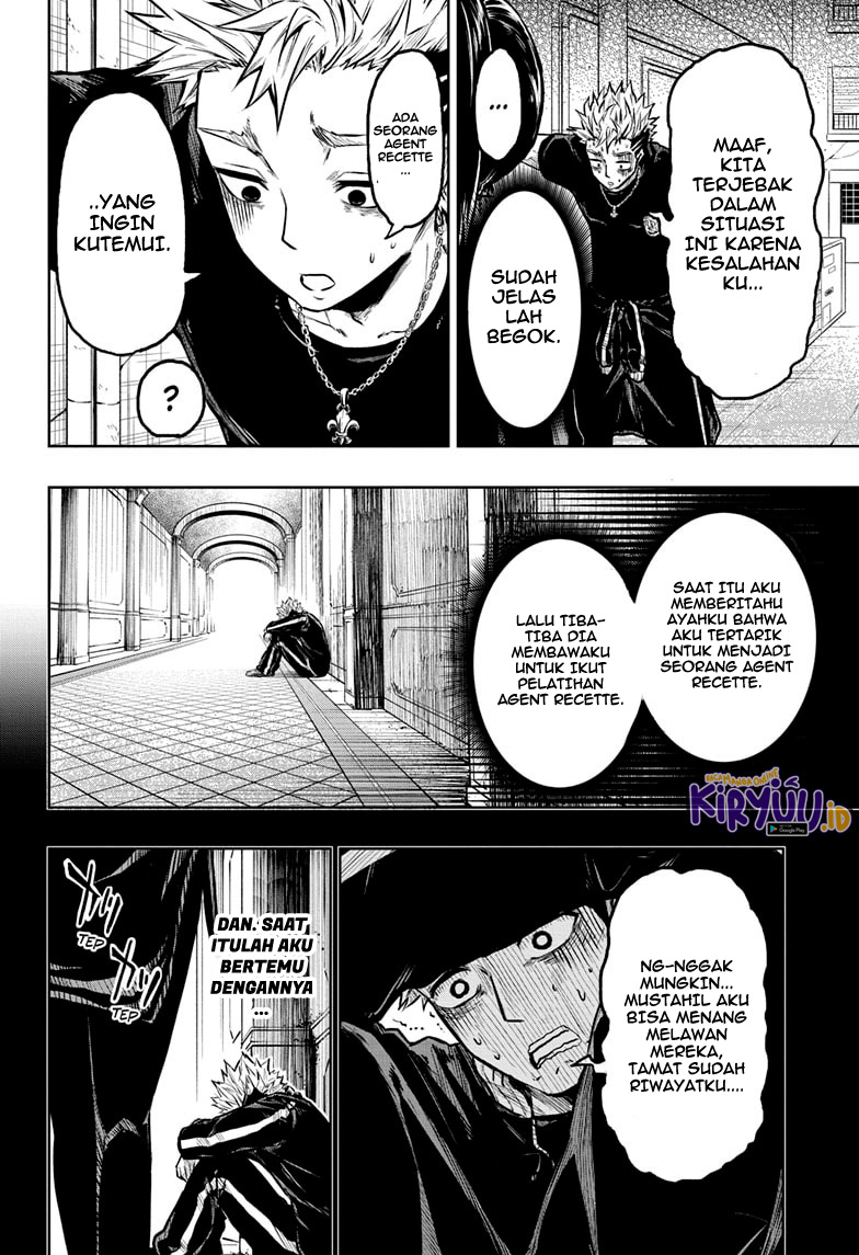 Halaman 11 dari Amenofuru Chapter 7