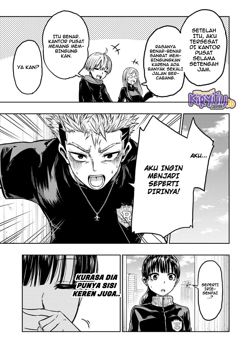Halaman 14 dari Amenofuru Chapter 7